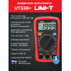 UT33B+ �������� ����������