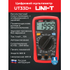 UT33D+ �������� ����������